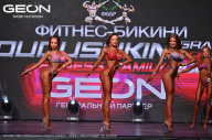 Grand Prix Dudushkin Fitness Family - 2024