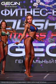 Grand Prix Dudushkin Fitness Family - 2024