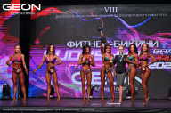 Grand Prix Dudushkin Fitness Family - 2024