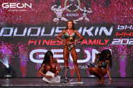 Grand Prix Dudushkin Fitness Family - 2024