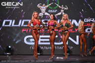 Grand Prix Dudushkin Fitness Family - 2024