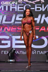 Grand Prix Dudushkin Fitness Family - 2024