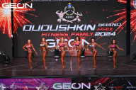 Grand Prix Dudushkin Fitness Family - 2024