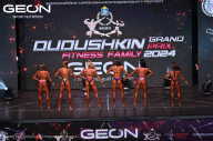 Grand Prix Dudushkin Fitness Family - 2024