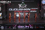 Grand Prix Dudushkin Fitness Family - 2024