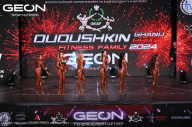 Grand Prix Dudushkin Fitness Family - 2024