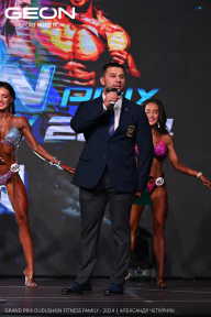 Grand Prix Dudushkin Fitness Family - 2024