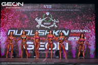 Grand Prix Dudushkin Fitness Family - 2024