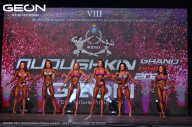 Grand Prix Dudushkin Fitness Family - 2024