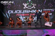 Grand Prix Dudushkin Fitness Family - 2024