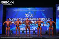 Grand Prix Dudushkin Fitness Family - 2024