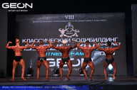 Grand Prix Dudushkin Fitness Family - 2024