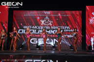 Grand Prix Dudushkin Fitness Family - 2024