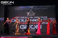 Grand Prix Dudushkin Fitness Family - 2024