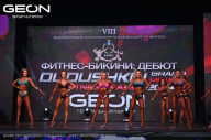 Grand Prix Dudushkin Fitness Family - 2024