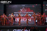 Grand Prix Dudushkin Fitness Family - 2024