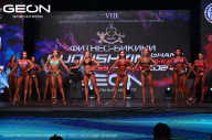 Grand Prix Dudushkin Fitness Family - 2024