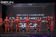 Grand Prix Dudushkin Fitness Family - 2024