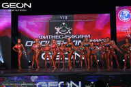 Grand Prix Dudushkin Fitness Family - 2024