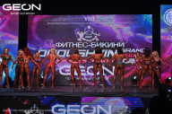 Grand Prix Dudushkin Fitness Family - 2024