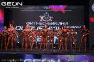 Grand Prix Dudushkin Fitness Family - 2024