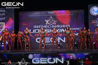 Grand Prix Dudushkin Fitness Family - 2024