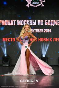 Чемпионат Москвы по бодибилдингу - 2024