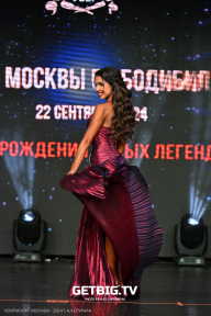 Чемпионат Москвы по бодибилдингу - 2024