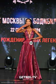 Чемпионат Москвы по бодибилдингу - 2024