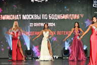 Чемпионат Москвы по бодибилдингу - 2024