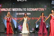 Чемпионат Москвы по бодибилдингу - 2024