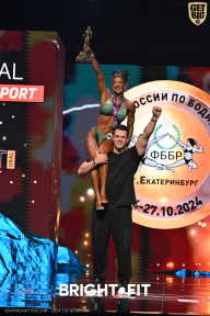 Чемпионат России по бодибилдингу - 2024