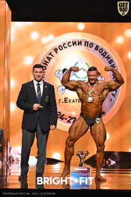 Чемпионат России по бодибилдингу - 2024