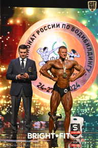 Чемпионат России по бодибилдингу - 2024