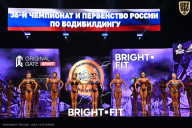 Чемпионат России по бодибилдингу - 2024