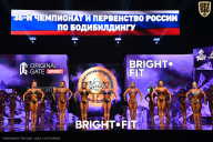 Чемпионат России по бодибилдингу - 2024