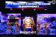 Чемпионат России по бодибилдингу - 2024