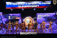 Чемпионат России по бодибилдингу - 2024