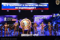 Чемпионат России по бодибилдингу - 2024