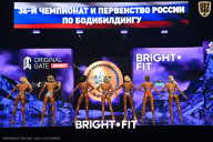 Чемпионат России по бодибилдингу - 2024