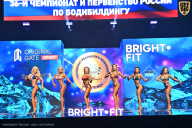 Чемпионат России по бодибилдингу - 2024