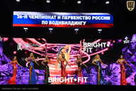 Чемпионат России по бодибилдингу - 2024