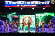 Чемпионат России по бодибилдингу - 2024