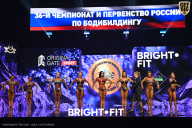 Чемпионат России по бодибилдингу - 2024