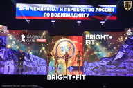 Чемпионат России по бодибилдингу - 2024