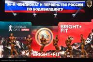 Чемпионат России по бодибилдингу - 2024