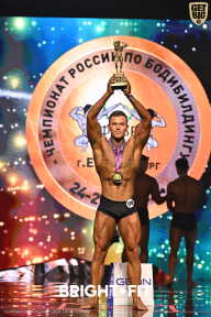 Чемпионат России по бодибилдингу - 2024