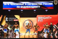 Чемпионат России по бодибилдингу - 2024