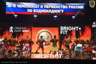 Чемпионат России по бодибилдингу - 2024