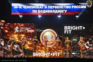 Чемпионат России по бодибилдингу - 2024